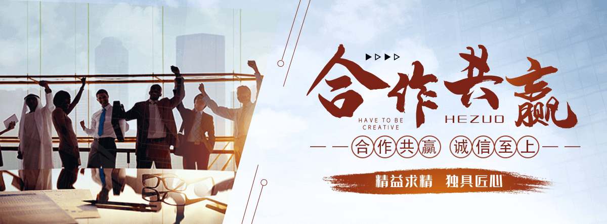 贵阳电缆沟盖板
