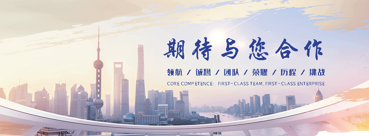 贵阳复合电缆沟盖板